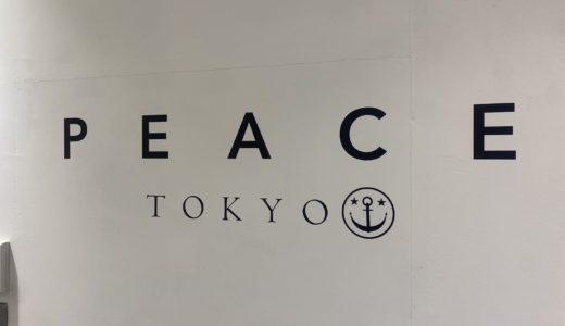 PEACE TOKYO